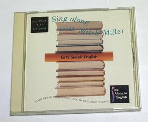 Sing along with Mitch Miller シング・アロング・ウィズ・ミッチ・ミラー編 Let's Speak English / いとしのクレメンタイン,草競馬,蛍の光