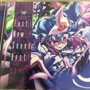 East New Sound Best vol.2 / EastNewSound　東方project 　CD　同人　アレンジ　送料無料