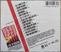 【Y3-5】UB40 / Live In Moscow / CD5168 / DX1879 / 07502151682 / ライヴ・イン・モスクワ_画像3