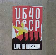 【Y3-5】UB40 / Live In Moscow / CD5168 / DX1879 / 07502151682 / ライヴ・イン・モスクワ_画像1