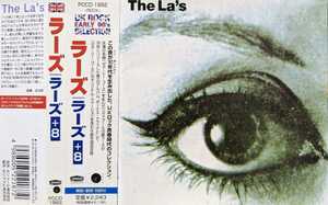 Y3-5【即決/帯付】ラーズ / ラーズ+8 / POCD1982 / 4988005221872 / The La's