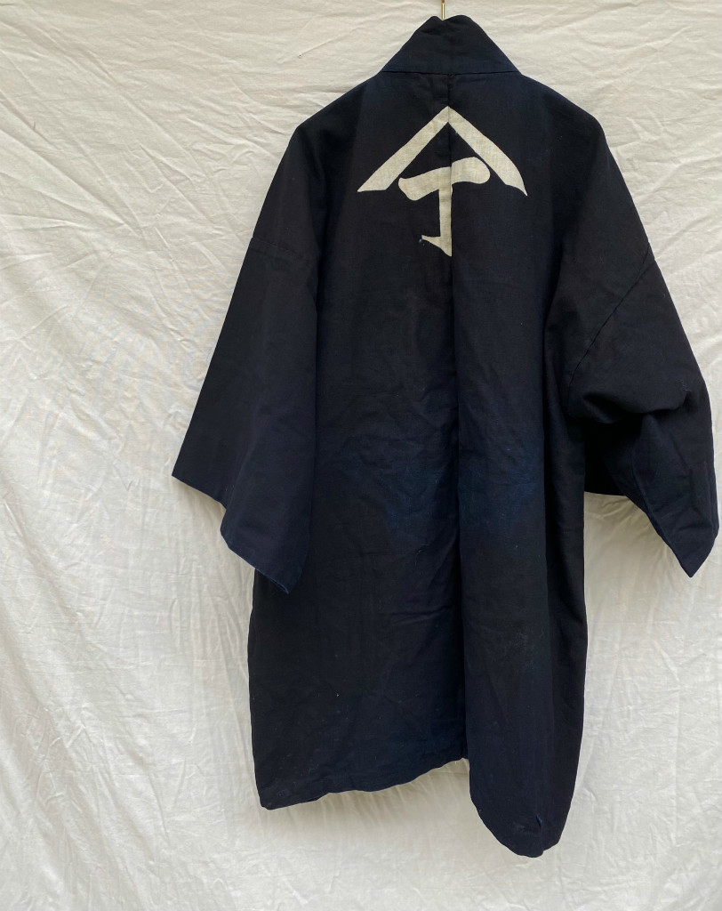 2023年最新】ヤフオク! -法被 藍染の中古品・新品・未使用品一覧