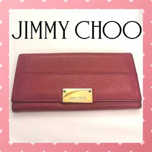 ジミーチュウ JIMMY CHOO ピンク長財布 A1000501