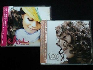 [CHEE2枚バロンVOICE OF CHEE]FRISCO RUNNIN' AWAYドクプロREGGAE DISCO ROCKERSジャパレゲDR.PRODUCTION DRY&HEAVY COOL WISE MEN FLY-T