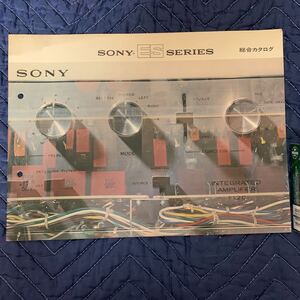 SONY Sony [1968 год * цвет версия объединенный каталог * подлинная вещь ] склад товары долгосрочного хранения * текущее состояние на данный момент товар доставка 