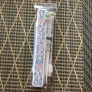 нераспечатанный палочки для еды & палочки для еды коробка комплект Doraemon звук. .. нет подушка есть 18cm