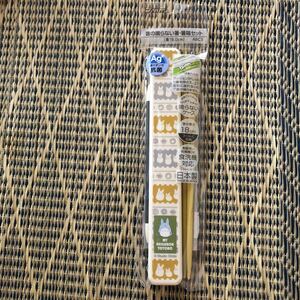  unopened Tonari no Totoro sound ... not chopsticks chopsticks box set 