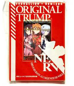 新世紀エヴァンゲリオン オリジナルトランプ 月刊ニュータイプ2010年6月号付録