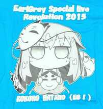 こころちゃんTシャツ ブルー Lサイズ 秦こころ C88 アールグレイ 東方Project_画像2