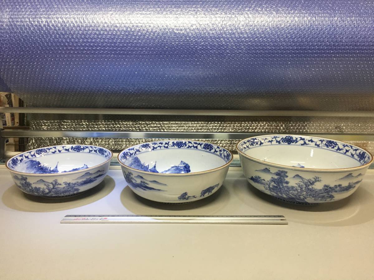 九谷 三 鉢の値段と価格推移は?|15件の売買データから九谷 三 九谷 三 鉢の値段と価格推移は?|15件の売買データから九谷 三