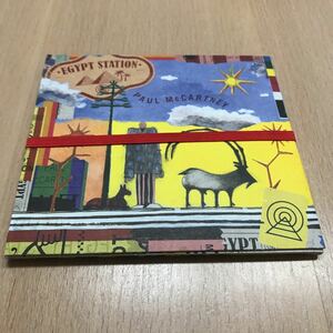 CD Paul McCartney /Egypt Station 輸入盤　ゴムバンド付