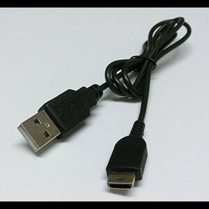 ☆激安!!☆ 任天堂 Nintendo GBM(ゲームボーイミクロ) USB充電ケーブル ニンテンドー 75cm