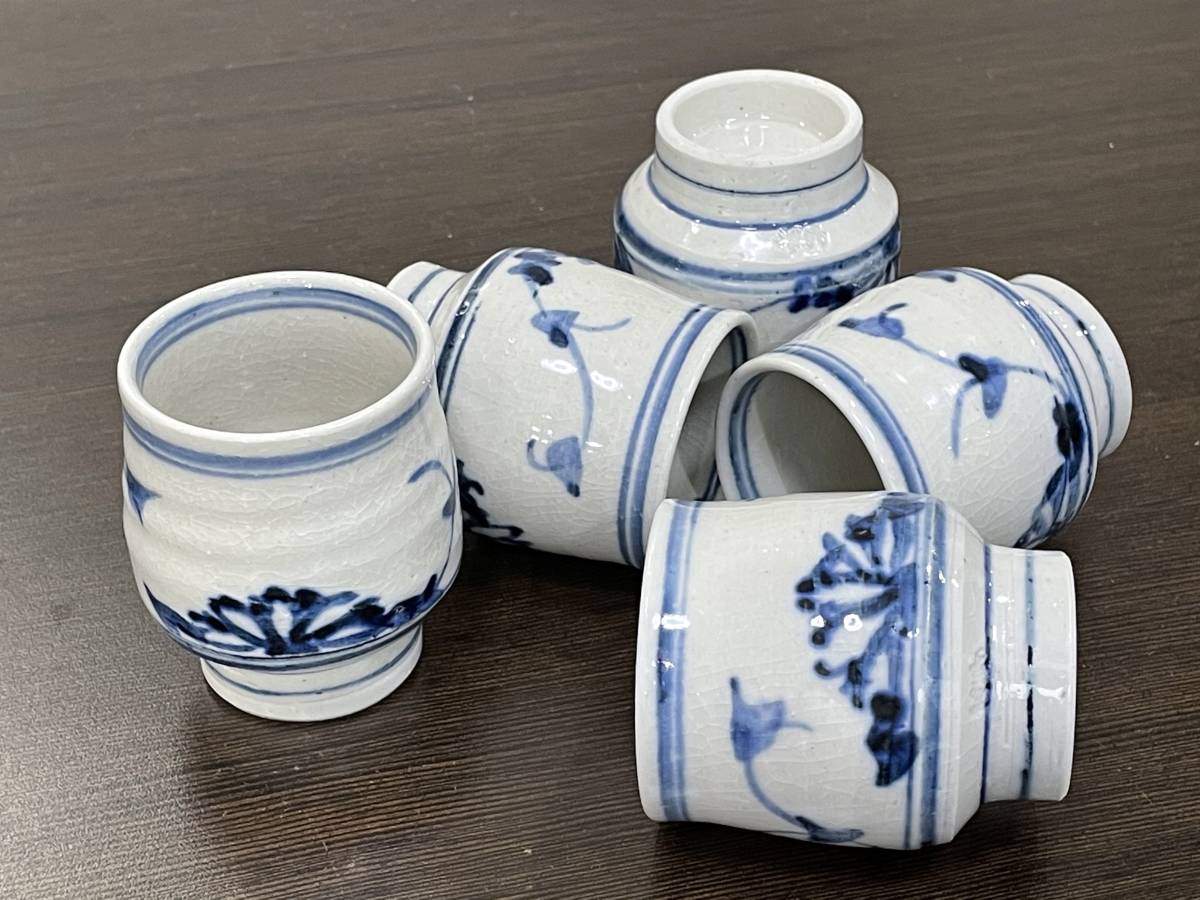 2025年最新】Yahoo!オークション -山口宏夢の中古品・新品・未