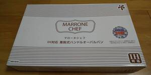 新品 開封済 MARRONE CHEF IH対応 着脱式ハンドルオーバルパン