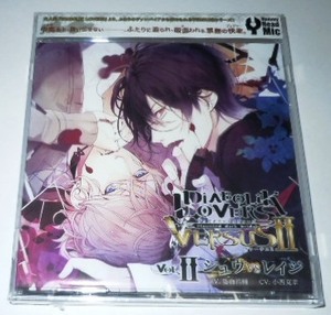 DIABOLIK LOVERS VERSUSII Vol.2 シュウ VS レイジ ／鳥海浩輔 小西克幸　ディアボリックラヴァーズ