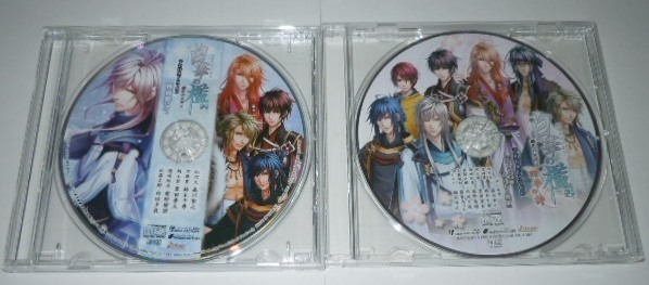 白華の檻 緋色の欠片4 予約特典ドラマCD 2種/ 森川智之 鈴木千尋 黒田崇矢 前野智昭 内田夕夜