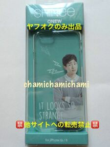 SHINee SMTOWN SUM スマホケース iPhone 6s/6 オニュ ONEW ver★テミン オニュ KEY キー ジョンヒョン ミノ ミンホ トレカ