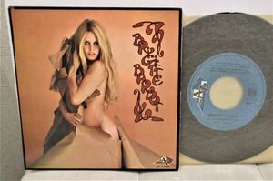 フレンチ 45 (^^)/ Brigitte Bardot - Ce N'est Pas Vrai [ FRANCE '68 Disc'Az EP 1194 ]