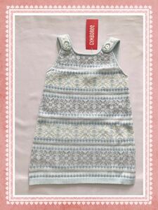  tag equipped * Gymboree knitted One-piece 18-24MOS/90 light blue 