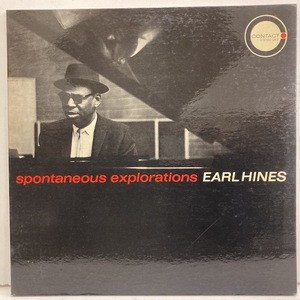 ■即決 Earl Hines / Spontaneous Explorations オリジナル STEREO RVG アール・ハインズ 29369