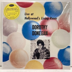 ■即決 DOROTHY DONEGAN live at living room JPN norma NLP6015 完品 ピアノトリオ 。