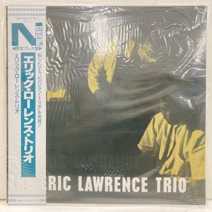 ■即決 ERIC LAWRENCE trio JPN norma NLP6010 ピアノトリオ 完品 。