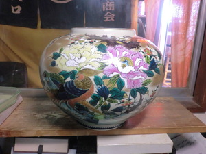 九谷焼 芳仙 壷 ●●