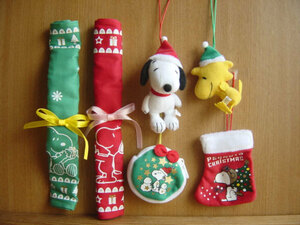 ♯Fxj16GJスヌーピーハッピーアソートクリスマス全6種KOROSNOOPY♂システムサービス♀200円〓006743_c