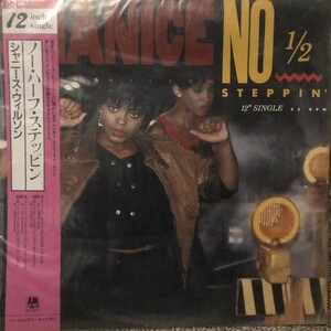 Shanice Wilson / No 1/2 Steppin'