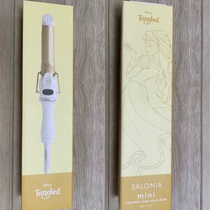 SALONIA サロニア ヘアアイロン ディズニー ラプンツェル