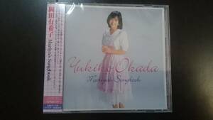  Okada Yukiko Mariya's Songbook