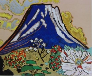 Art hand Auction 片岡球子, 【花咲く目出度き富士】, 希少な額装用画集より, 新品額装付, 状態良好, 送料込み, 絵画, 油彩, 自然, 風景画