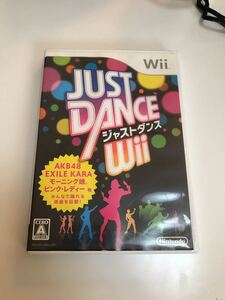【Wii】 JUST DANCE Wii