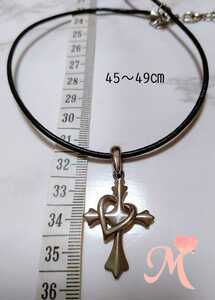  hand made necklace Cross 