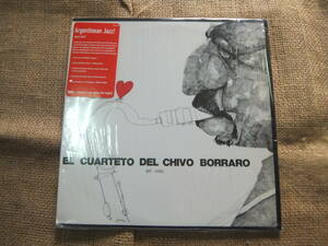 CHIVO BORRARO/EL CUARTETO DEL CHIVO BORRARO en vio EU盤 シュリンク付き