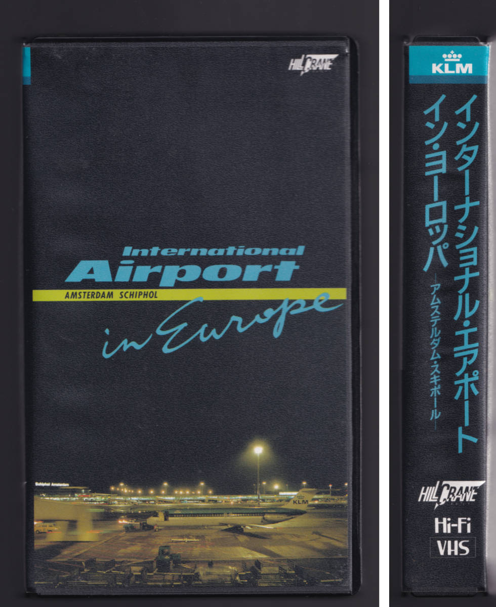 ヤフオク! -ビデオインターナショナルの中古品・新品・未使用品一覧