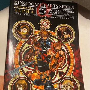 キングダムハーツシリーズアルティマニアα イントロダクションオブキングダムハーツ