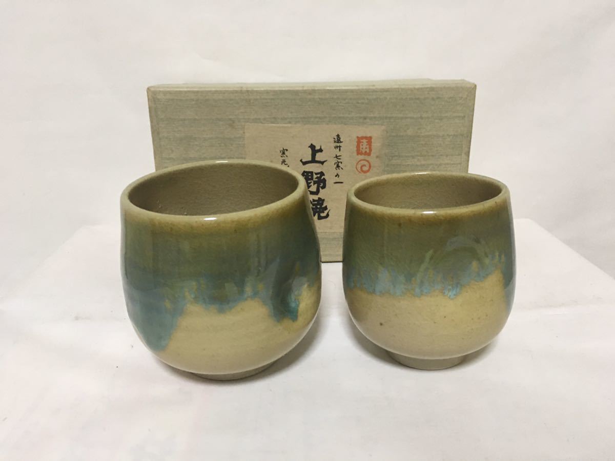上野焼 青柳不老園の値段と価格推移は?|6件の売買情報を集計した上野