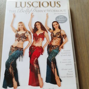 ベリーダンス DVD　LUSCIOUS 