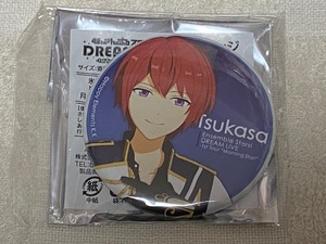 即決 朱桜司 Knights あんさんぶるスターズ DREAM LIVE 1st キャラバッジ スタライ ドリライ 缶バッジ あんスタ