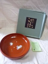 宇野千代/渕太鉢/菓子鉢/おとめ桜/漆器_画像1