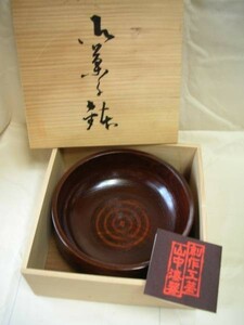 山中塗/木製菓子皿/工芸品/木の器