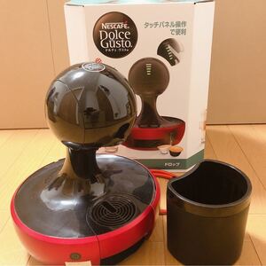 ネスカフェドルチェグスト