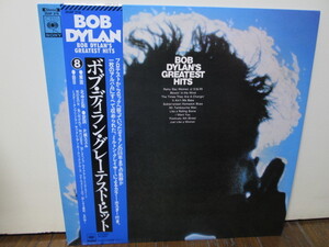 盤質A ポスター付 グレーテスト・ヒット[Analog] ボブ・ディラン Bob Dylan's Greatest Hits　アナログレコード vinyl