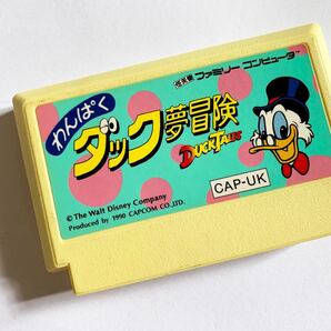 ファミコン わんぱくダック夢冒険 FC Famicom NES Duck Tales