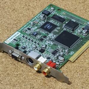 [PCI] Canopus VideoGate1000