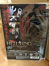 HELLSING(ヘルシング)OVA 1～10巻セット_画像5