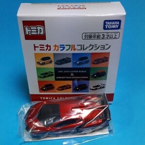 トミカ カラフル コレクション ランボルギーニ キャンディレッド ■□Ⅱ□□Ⅲ■ⅢⅡ■□