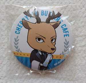 ★新品 BEASTARS CHERRYTON BUTLERS CAFE トレーディング肉球缶バッジ ビースターズ④