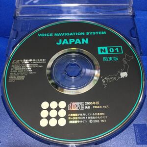 DVDナビ トヨタ純正 DVD-ROM N01 関東版